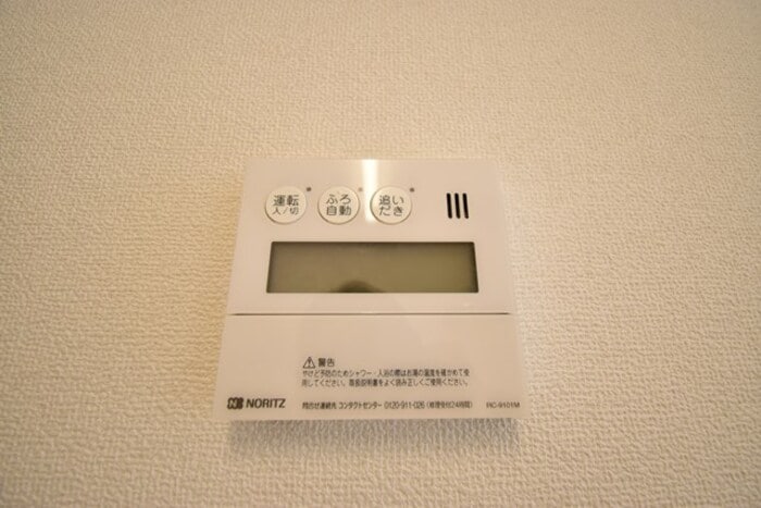 追い焚き給湯 シャインポート屋島G・H棟 G棟