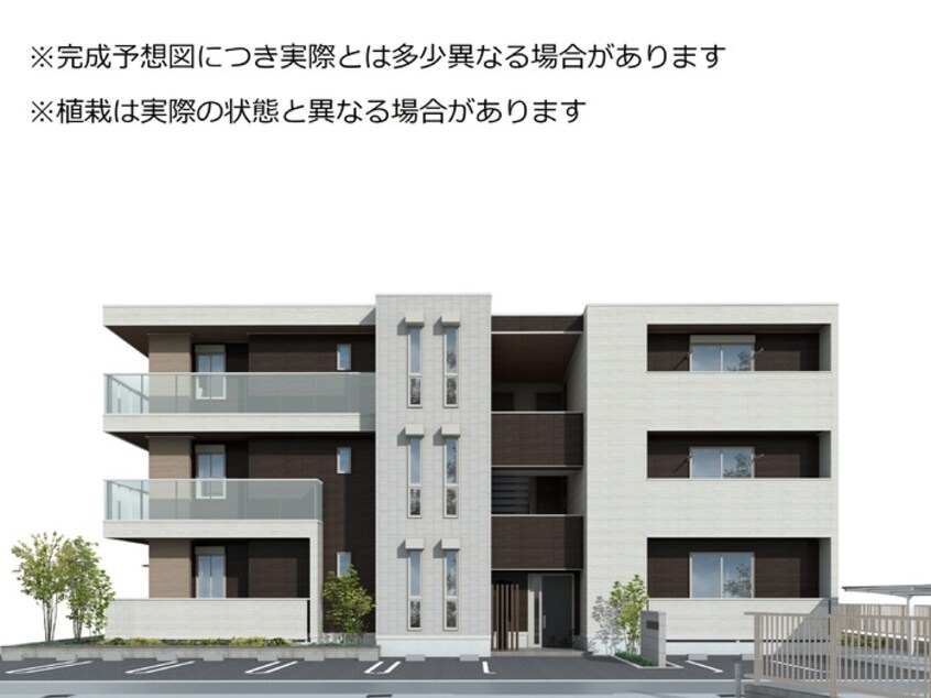 建物外観 リエートパーク