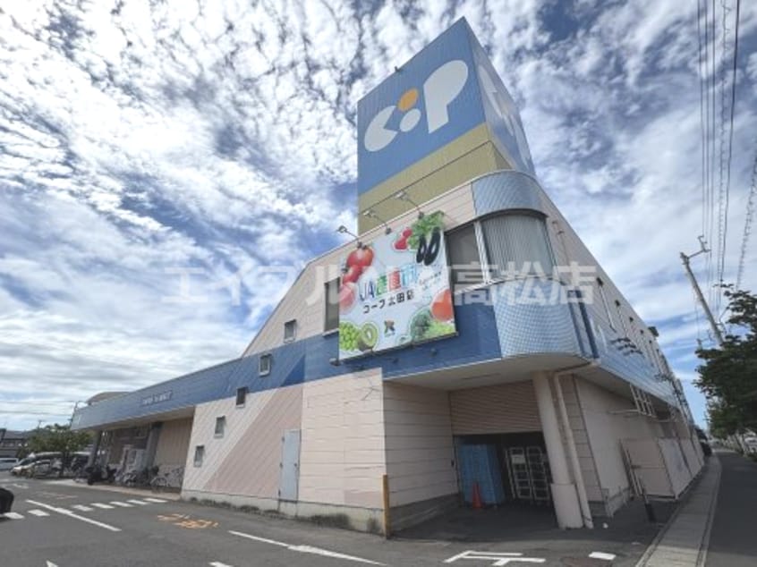 ダイヤクリーニング株式会社 コープ太田店(ショッピングセンター/アウトレットモール)まで487m ルコネッサンス