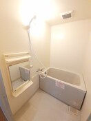 バス／シャワールーム等 シャトレ苺Ａ