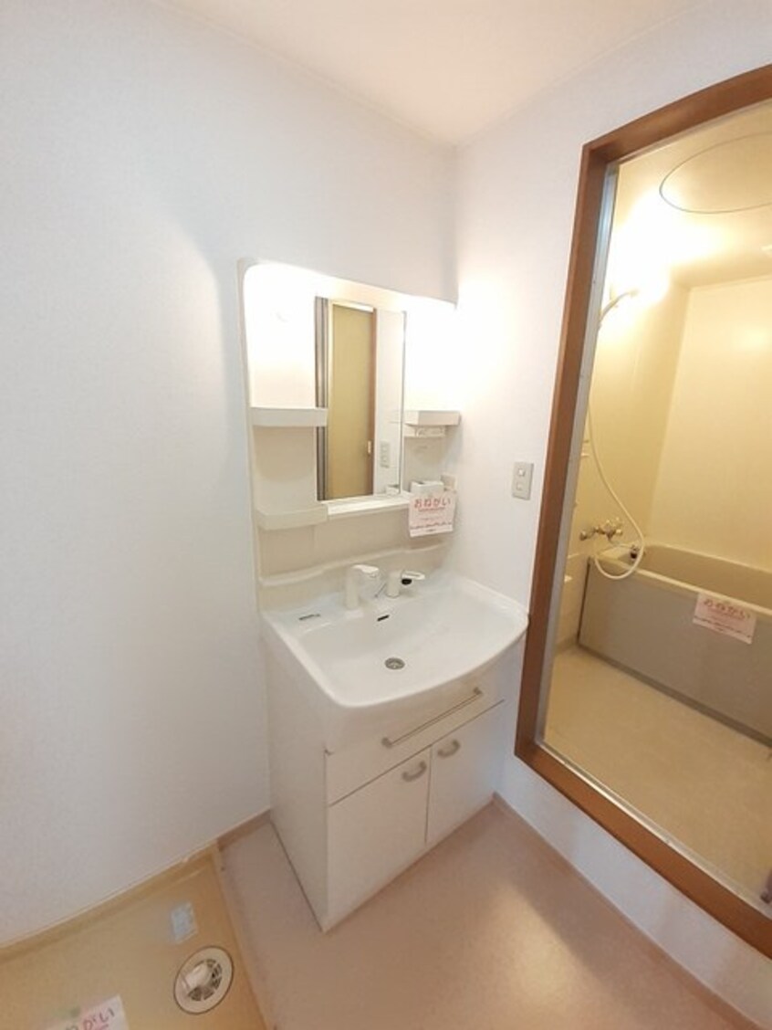 洗面所 シャトレ苺Ａ