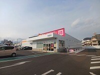その他 パラシオ百石