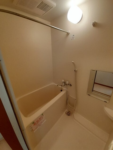 バス／シャワールーム等 ガーデン・アルバータ