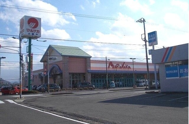 その他 サニープロムナードⅠ