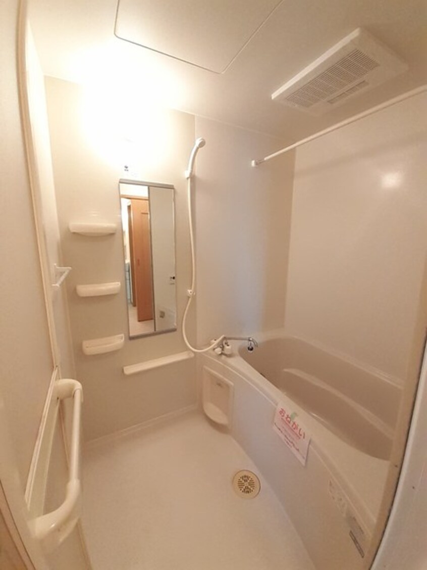 バス／シャワールーム等 ブライトサンライズＤ