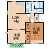 シャルム太田 2LDKの間取り