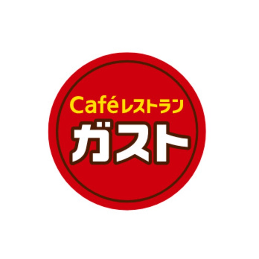 ガスト香川国分寺町店(から好し取扱店)(その他飲食（ファミレスなど）)まで1217m ヴィータ・リベラ国分寺Ｄ