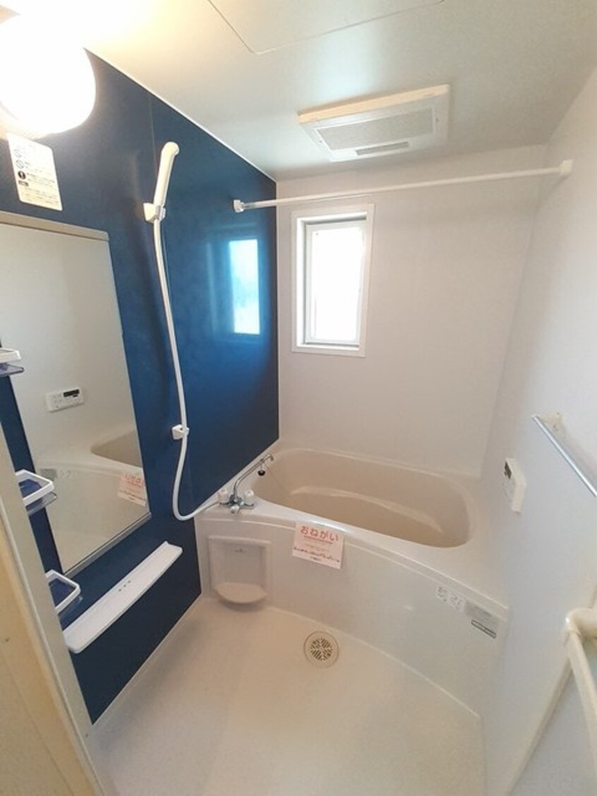 バス／シャワールーム等 クレストールＫⅣ