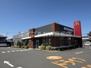 マクドナルド 高松元山町店(ファストフード)まで785m クラール元山Ｈ