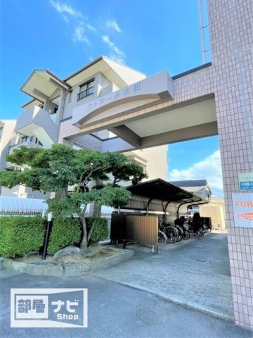  エトワール太田