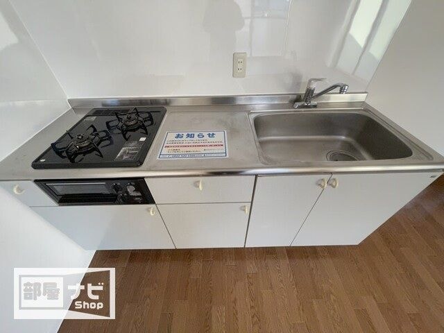  エトワール太田