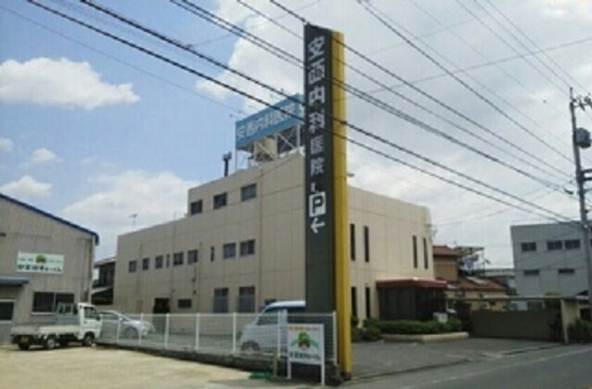 その他 エクセラン元山