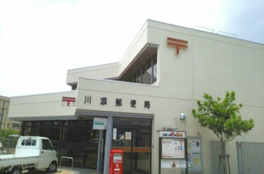 その他 エクセラン元山