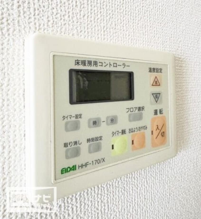  クリスタルパレス