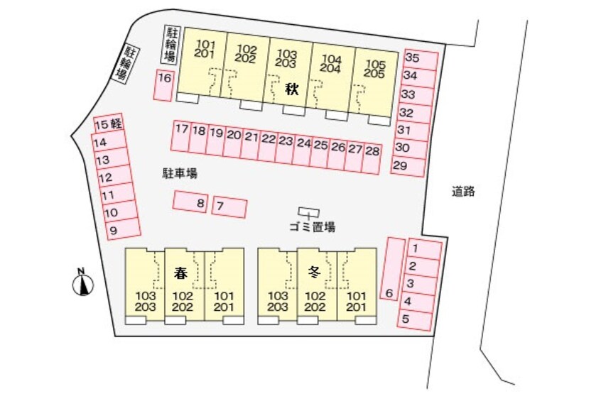 駐車場 クール四季　冬