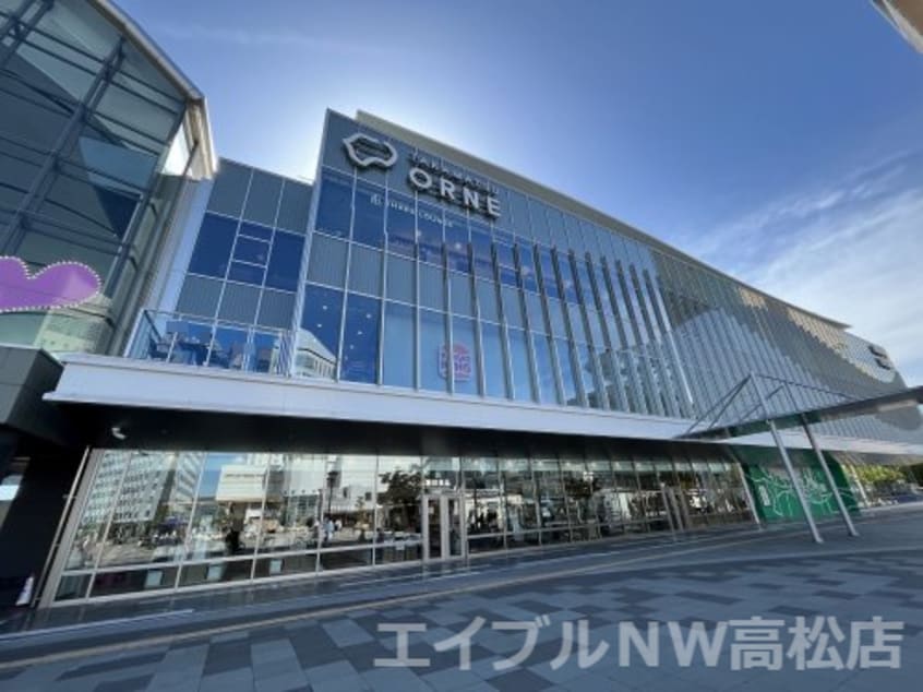 【3/22オープン】TAKAMATSU ORNE(高松オルネ)(ショッピングセンター/アウトレットモール)まで567m アルファレガロ高松駅前