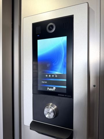  イーストレガシーレジデンス