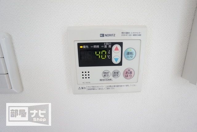  シティラック高松Ａ