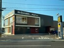 マクドナルド香西店(ファストフード)まで779m シティラック高松Ａ