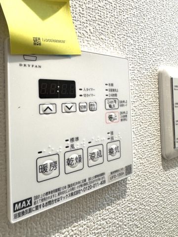  イーストレガシーレジデンス