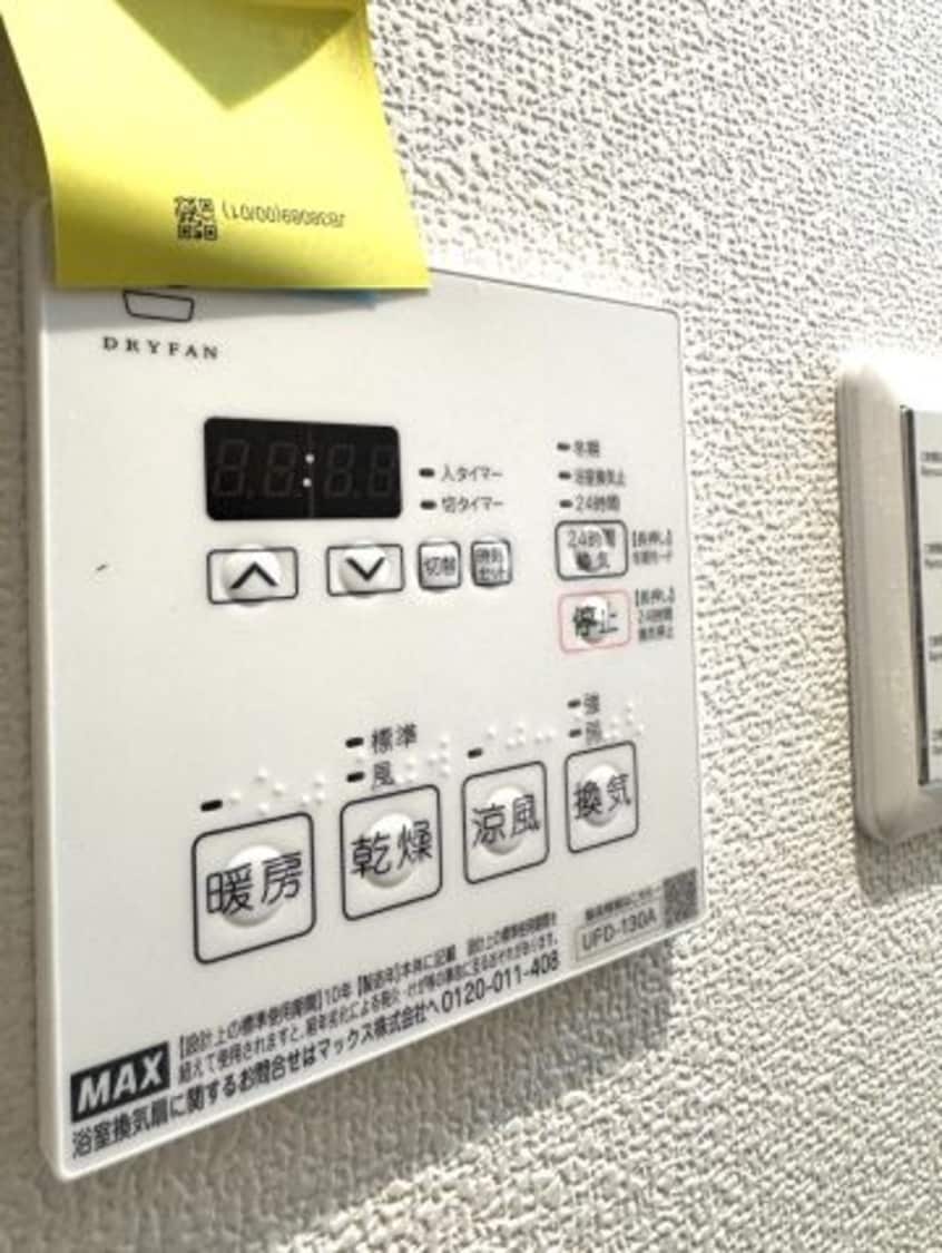  イーストレガシーレジデンス