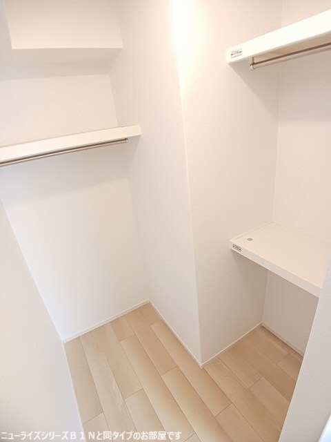 収納 フェリーチェ上林