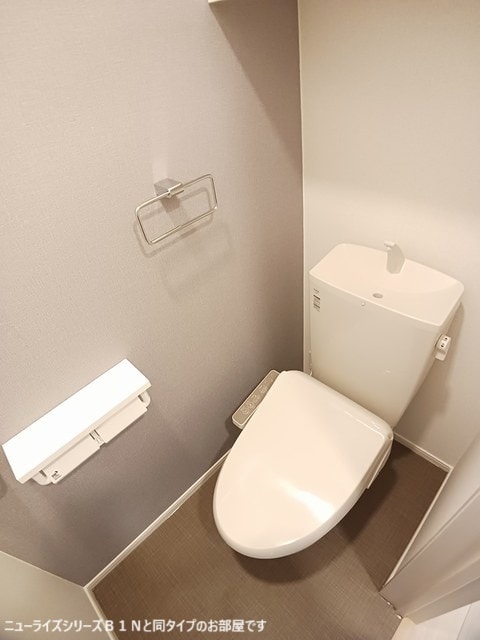 トイレ フェリーチェ上林