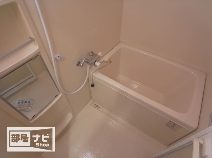  サンテラス２１