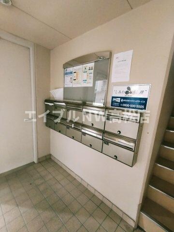  サンテラス２１