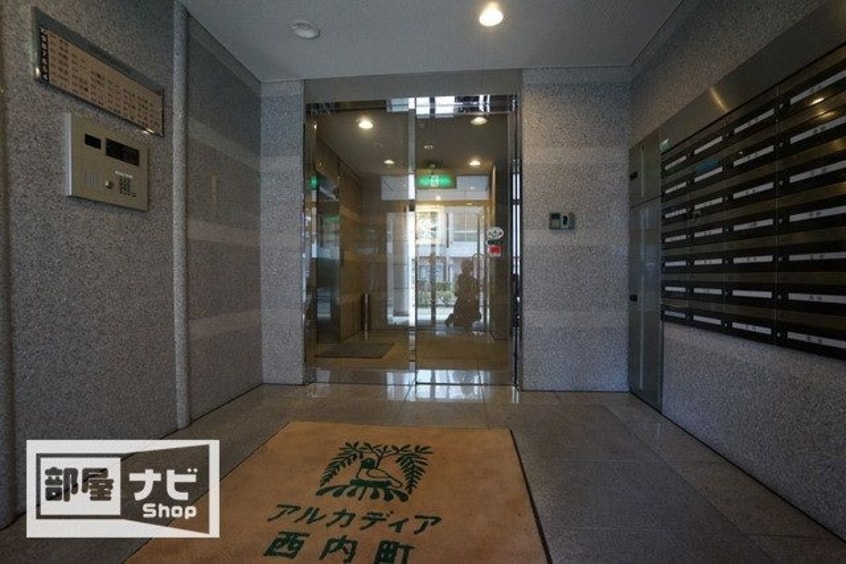 アルカディア西内町