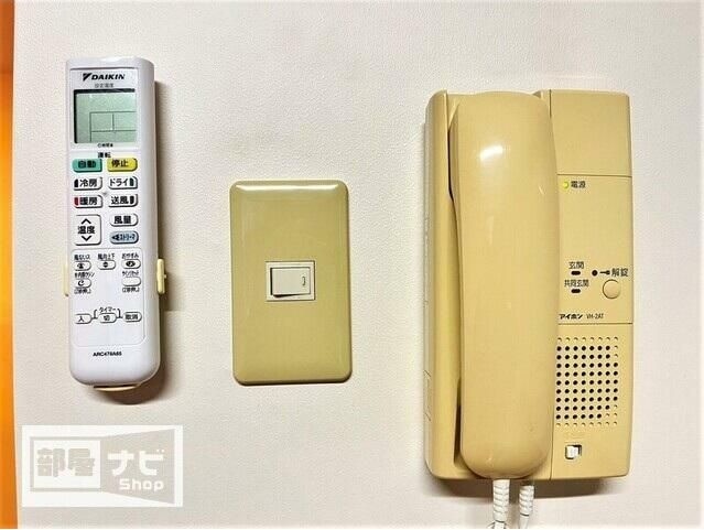  富士グランディール