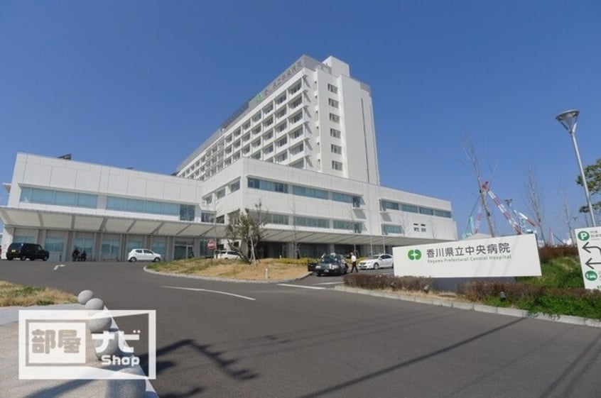  富士グランディール