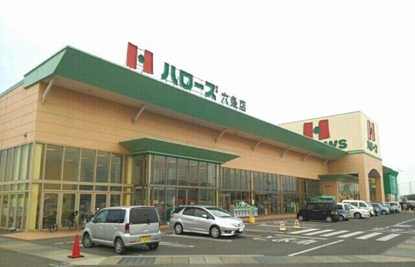 その他 レジナスＭＩＺＵＫＩ