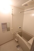 浴室 ユイマールガーデンⅢ