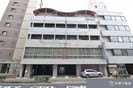 コンフォール錦町の外観