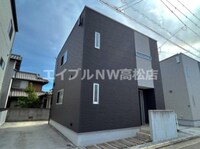 SEDONA～セドナ～