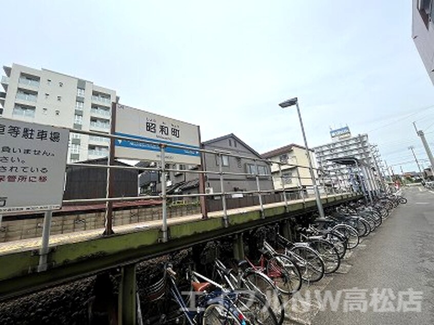 JR昭和町駅まで182m グランドマンションⅦ