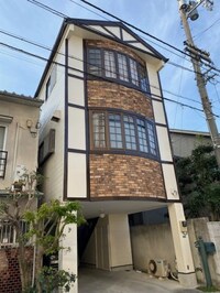 中野町借家