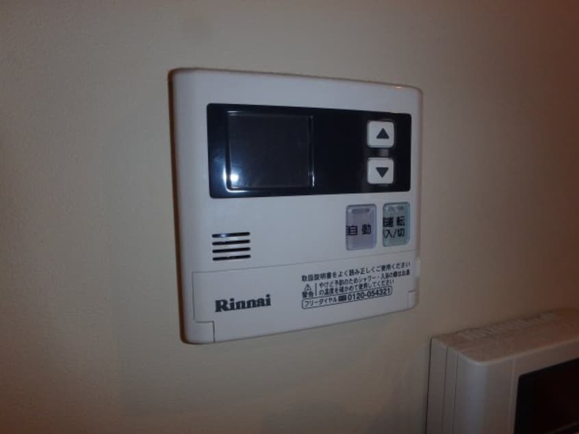  コリドールサン