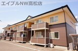 ニューエルディム小山Ａ