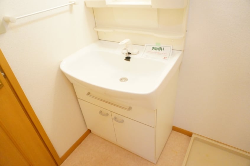 洗面所 パルガーデン　４