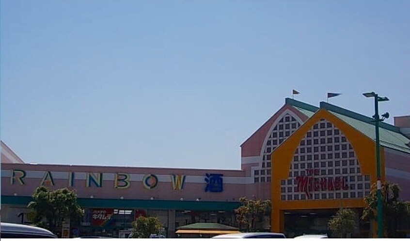 その他 フォルシュメリー・ガーデンⅡＡ