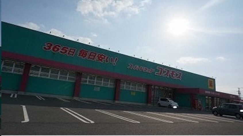 その他 フォルシュメリー・ガーデンⅡＡ