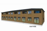 林町アパート（０２８０１７３０１）