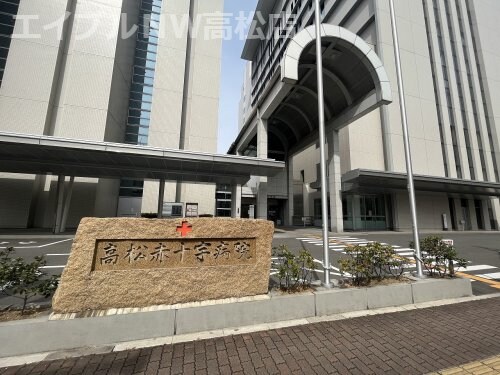 高松赤十字病院(病院)まで1303m BIG・BAN瓦町駅東