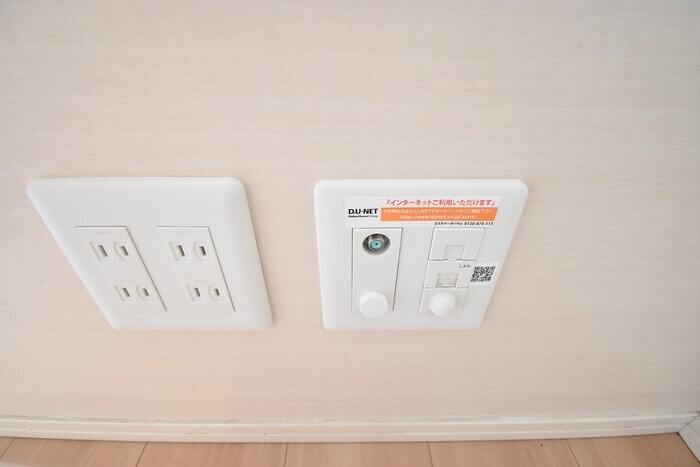 インターネット接続 セジュール雅 C棟