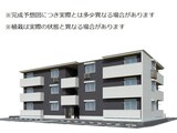 セレノアールA