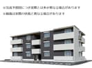 セレノアールAの外観