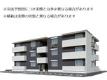 セレノアールA