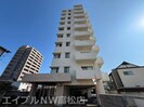 栗林青葉台マンションの外観